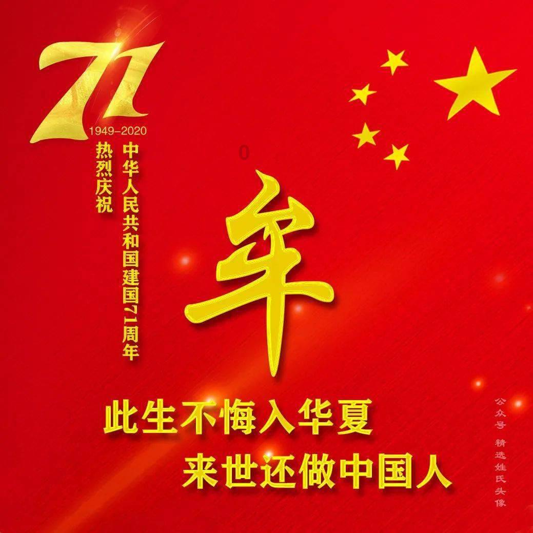 “质产”变资产