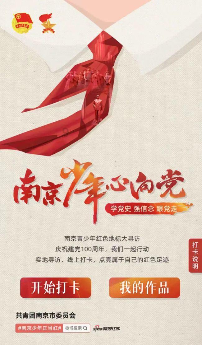 彩虹生日蛋糕